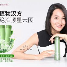 洗滌用品市場價格概覽 2019年報價與批發格局析
