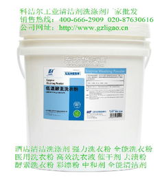 探訪洗滌專家的堅守與革新 走進洗護品牌生產廠