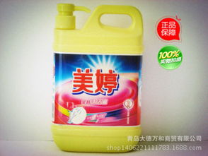 美婷洗滌用品加盟全面分析 費用、聯系方式和加盟前景
